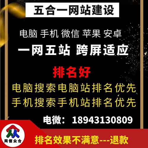 網(wǎng)絡(luò)建設(shè)中如何加強(qiáng)營(yíng)銷(xiāo)型網(wǎng)站的設(shè)計(jì)細(xì)節(jié)